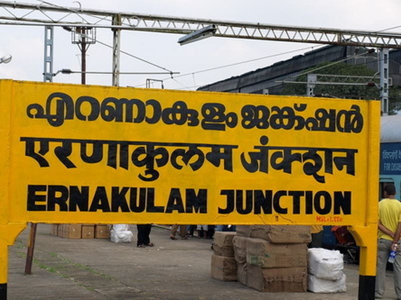 nearest-railway-station-to-munnar