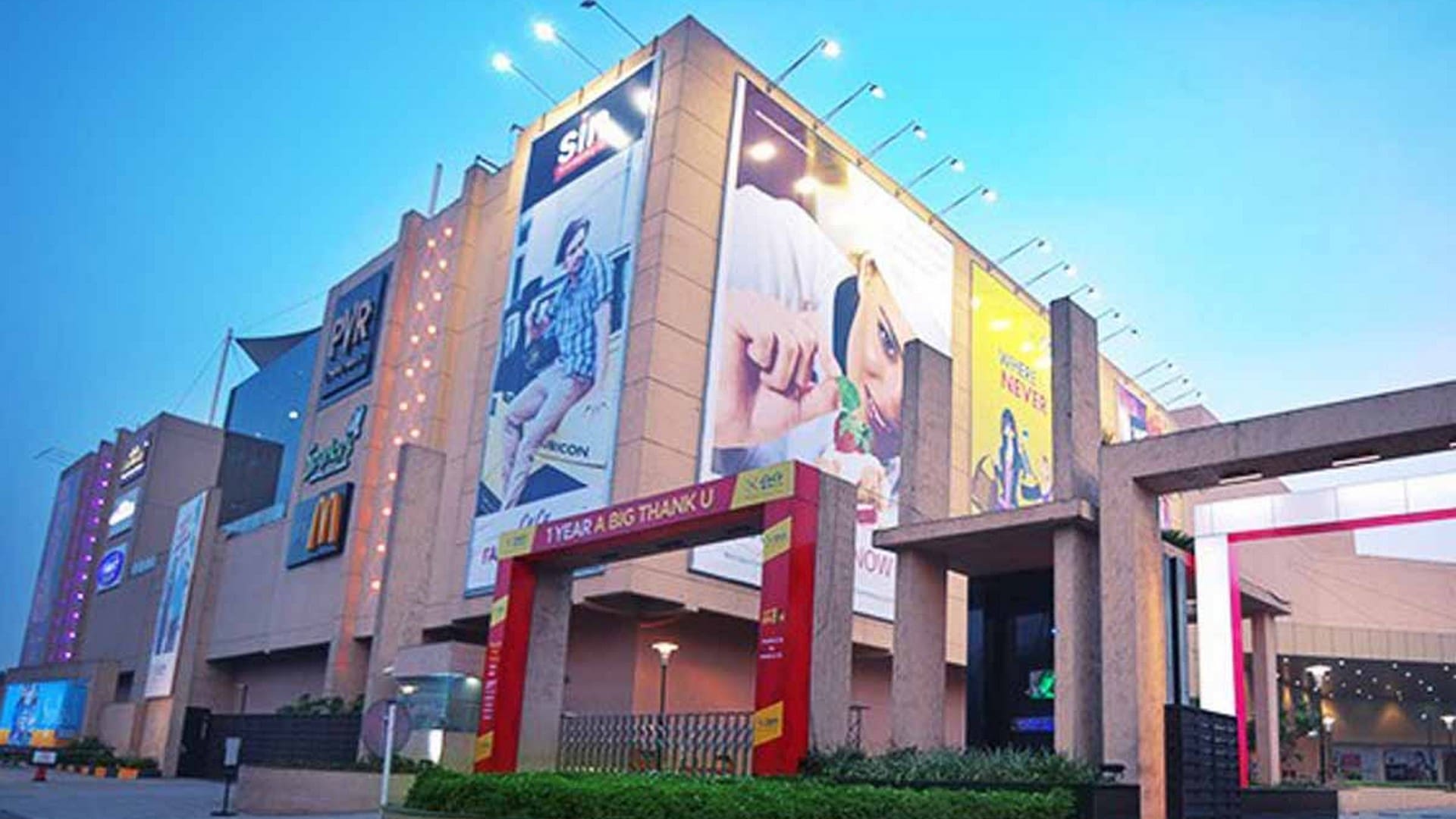 lulu-mall-kochi