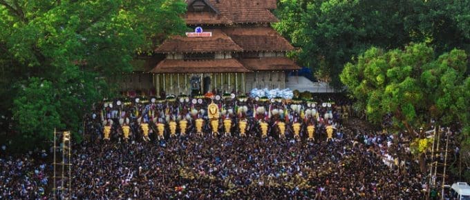 Thrissur Pooram Festival