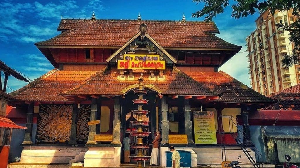 tal-templo-kozhikode