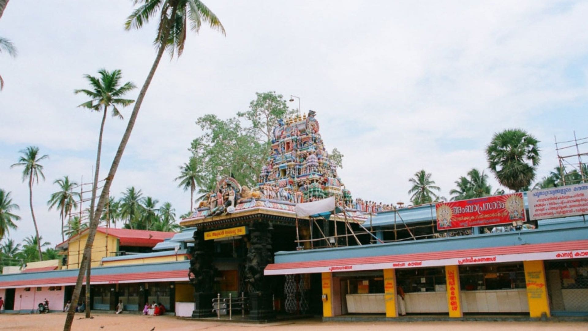 attukal-bhagavathy-temple