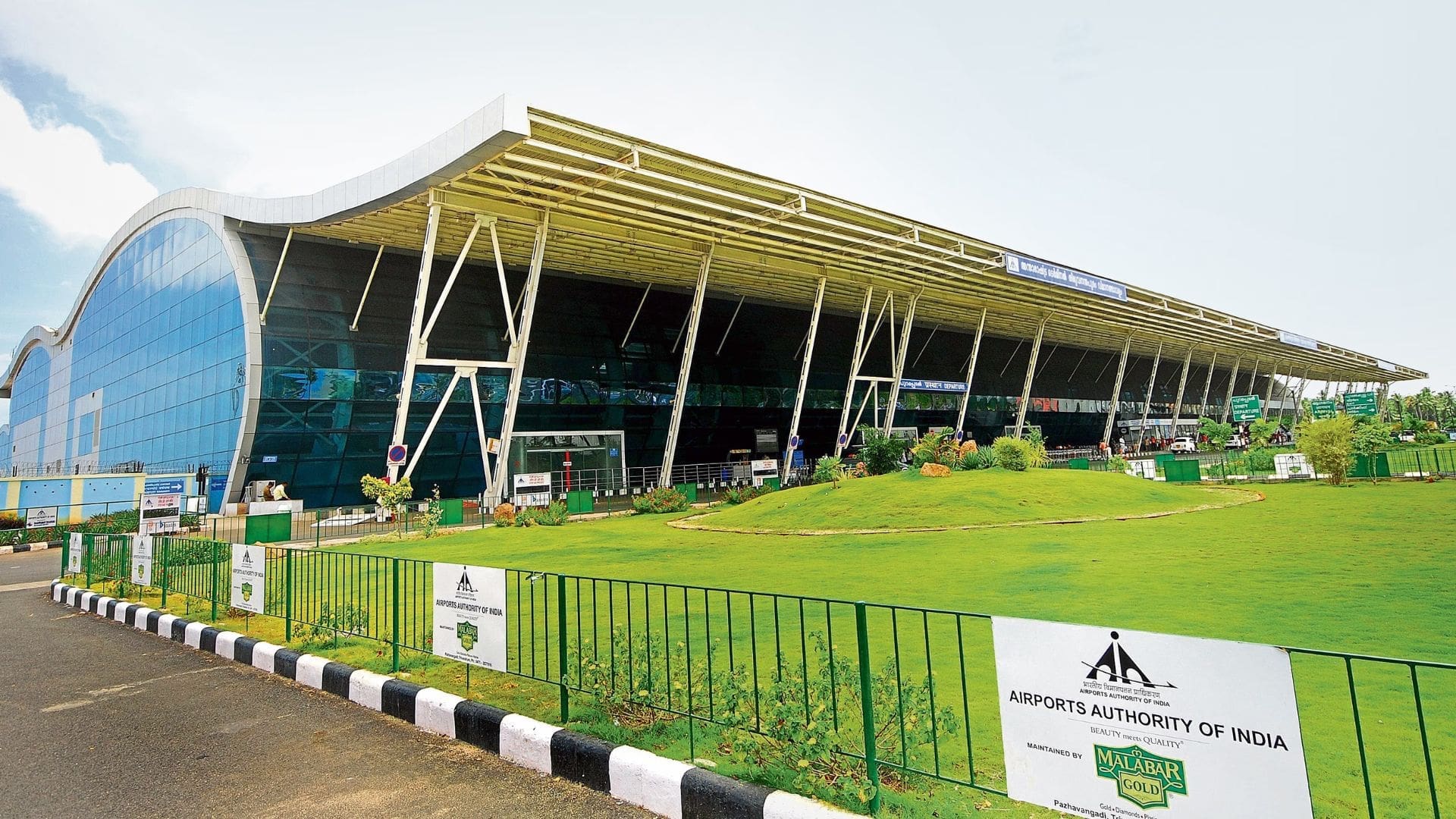 Trivandrum-International-Airport