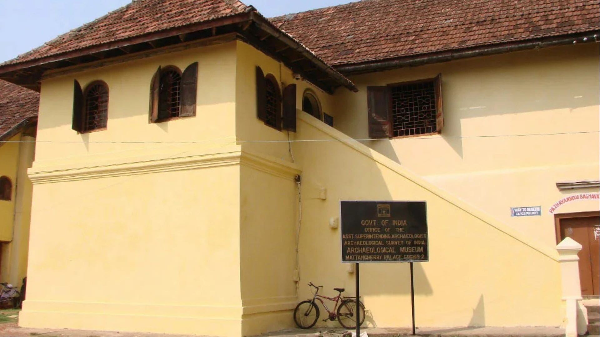 best-time to-visit-mattancherry-palace