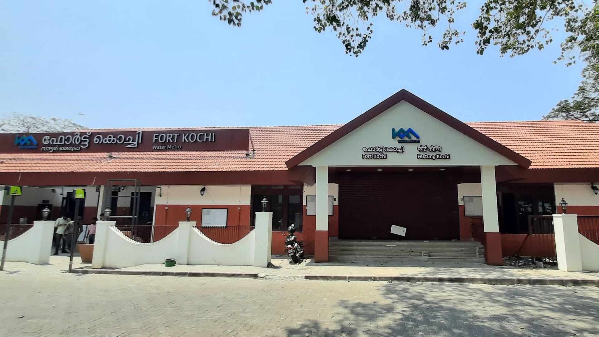 water-metro-station-fortkochi