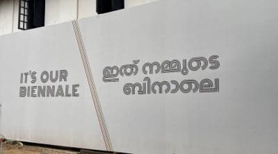 kochi-muziris-biennale-2025