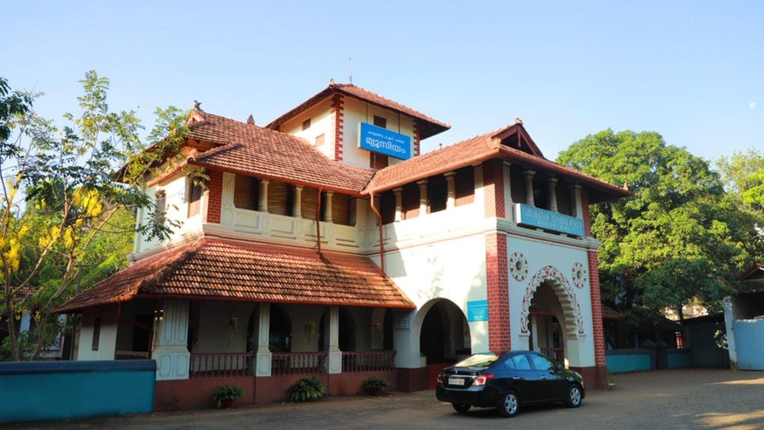 Top 10 Best Ayurvedic Hospitals In Kerala – Iris Holidays