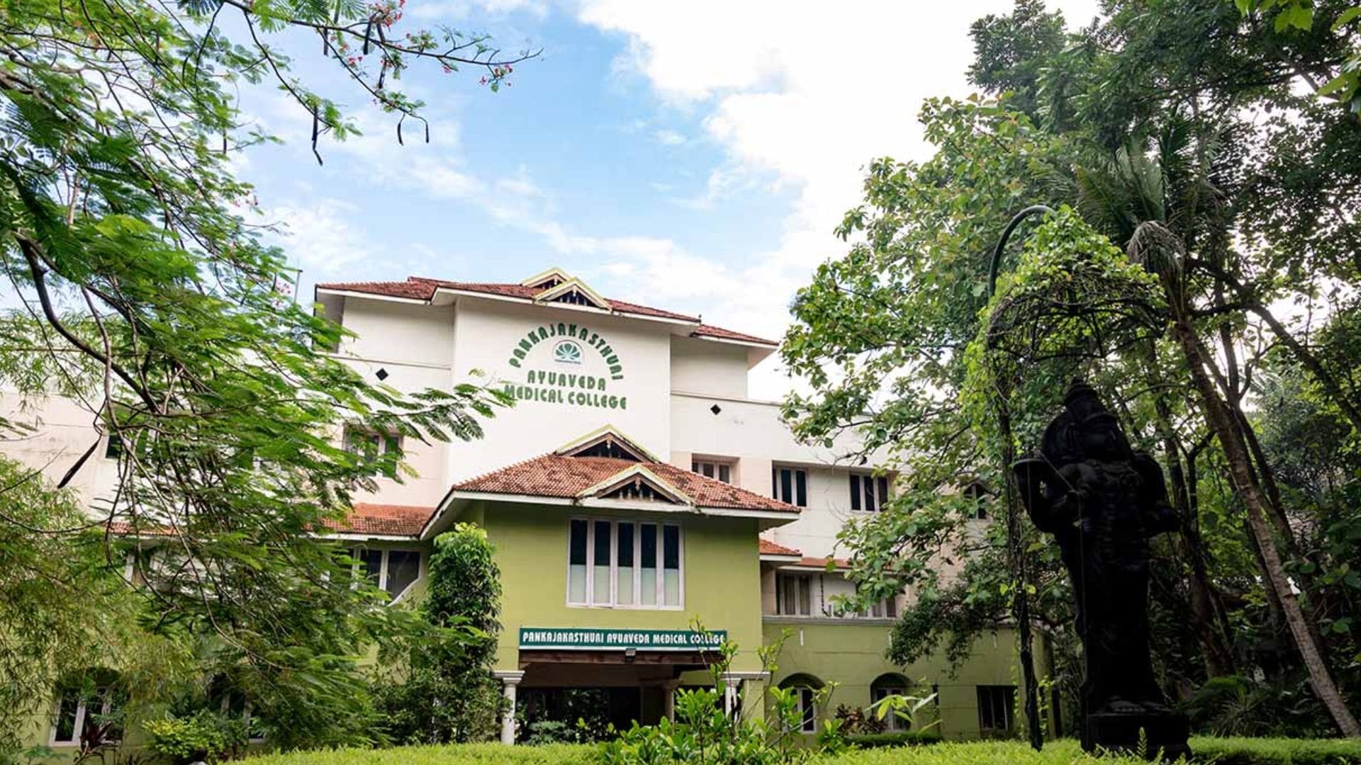 pankajakasthuri-ayurveda-medical-college